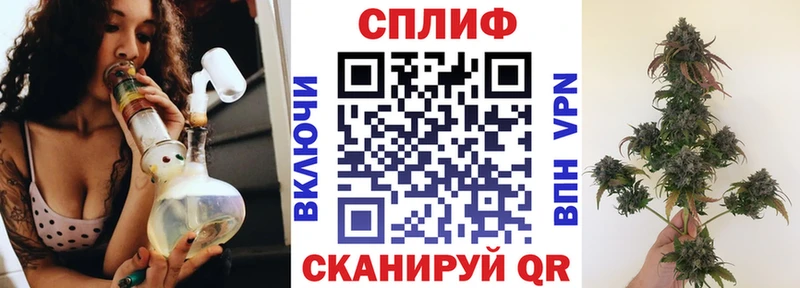 Наркотические вещества Апшеронск Гашиш  Бошки Шишки  КОКАИН  Альфа ПВП  Мефедрон 
