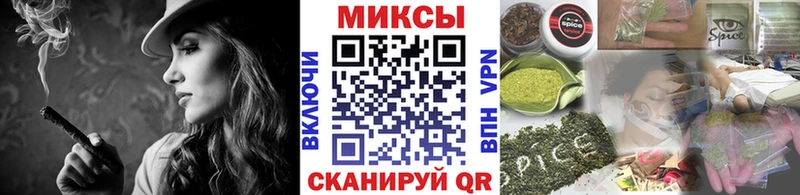 Бутират оксана  Апшеронск 
