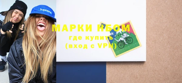 ГАЛЛЮЦИНОГЕННЫЕ ГРИБЫ Алзамай