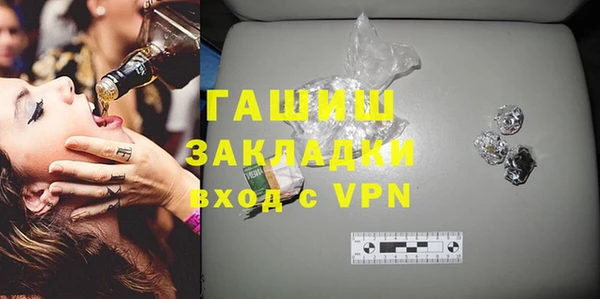 гидропоника Алексеевка