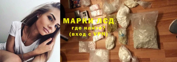 гидропоника Алексеевка