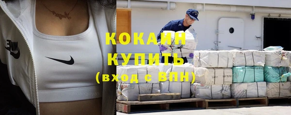 таблы Зеленодольск