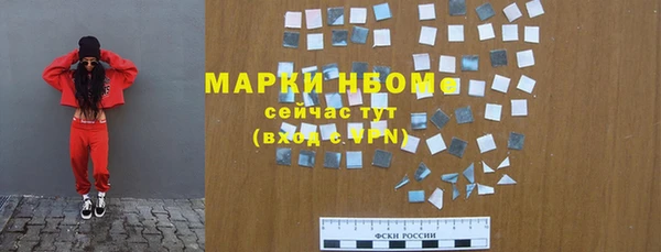 мяу мяу мука Алексин