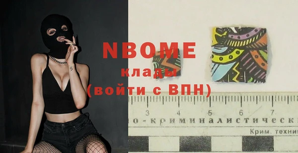 мяу мяу мука Алексин