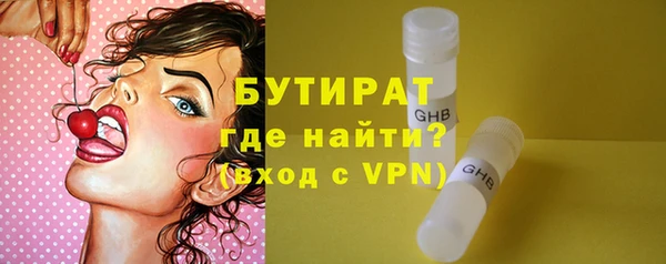 МДМА Дмитриев