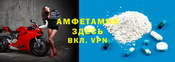 мяу мяу мука Алексин