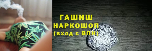 гидропоника Алексеевка