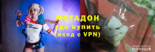 мяу мяу мука Алексин