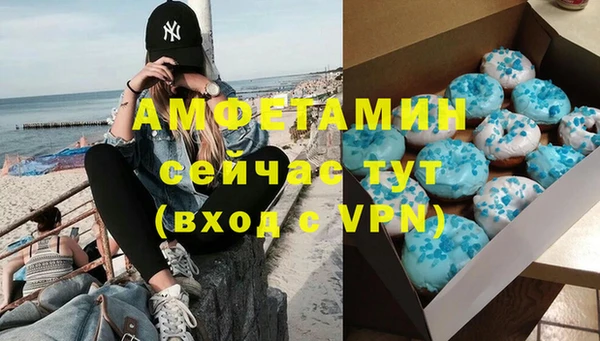 гидропоника Алексеевка