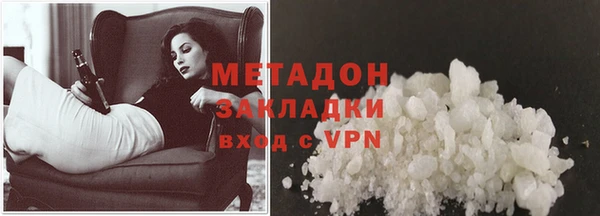 кокс Гусь-Хрустальный