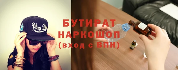 мяу мяу мука Алексин