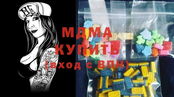 гидропоника Алексеевка