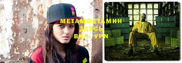 мяу мяу мука Алексин