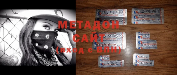 гидропоника Алексеевка