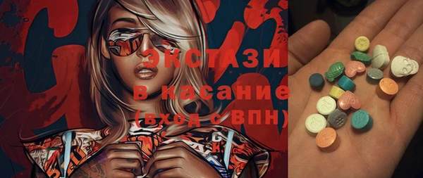 кокаин Дмитров