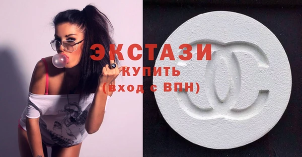 ГАЛЛЮЦИНОГЕННЫЕ ГРИБЫ Алзамай