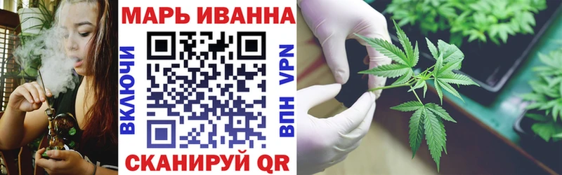 МАРИХУАНА AK-47  сколько стоит  Апшеронск 